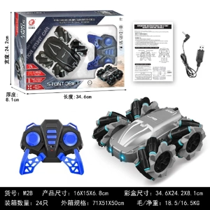 1:20 off-road double-sided stunt car