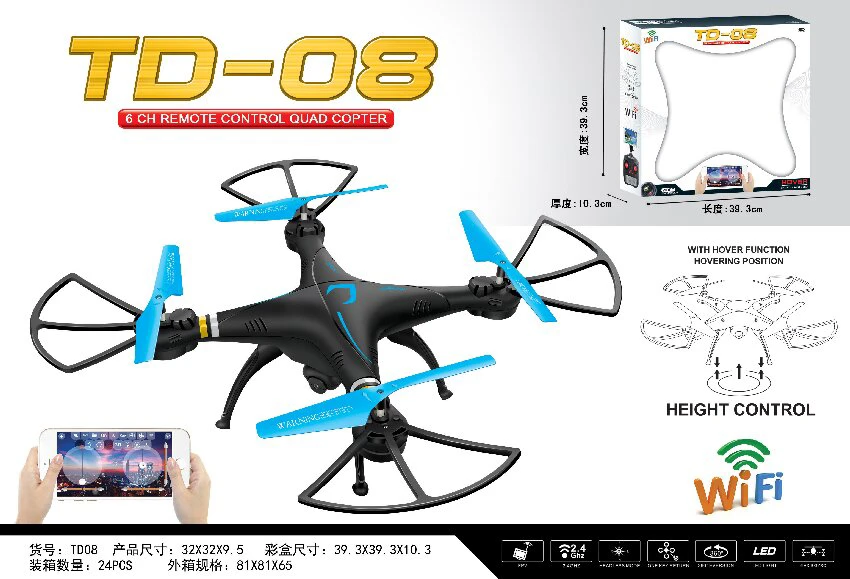 2.4G Quadcopter, altitude hold with WIFI HD camera
