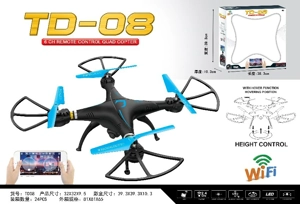 2.4G Quadcopter, altitude hold with WIFI HD camera