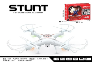 2.4G Quadcopter