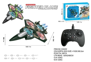 2.4G fighter quadcopter with altitude hold