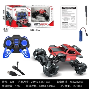 1:18 Off-road Climbing Car