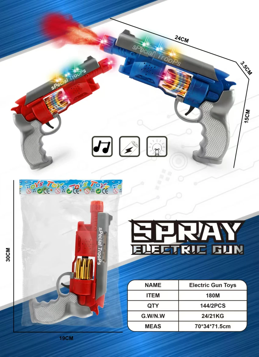 Spray Music Electric Gun