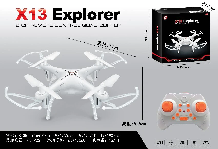 2.4G Quadcopter