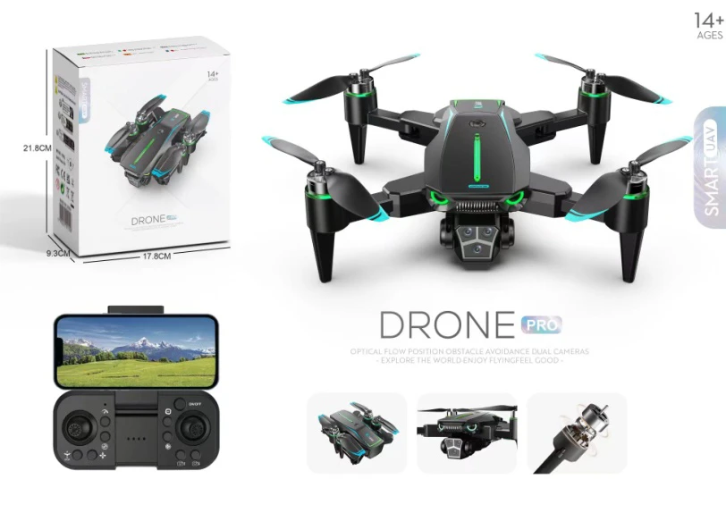 Remote control with screen, dual-camera optical flow WiFi version