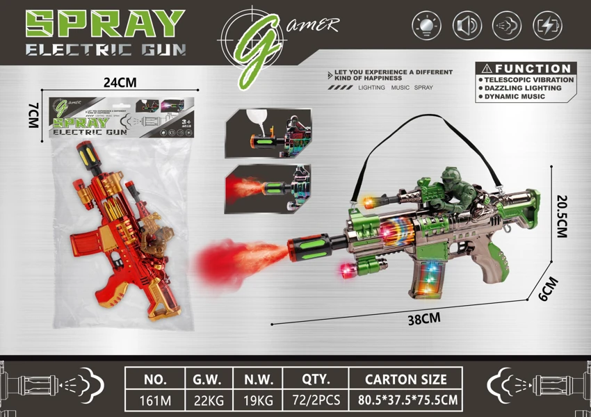 Spray Music Electric Gun