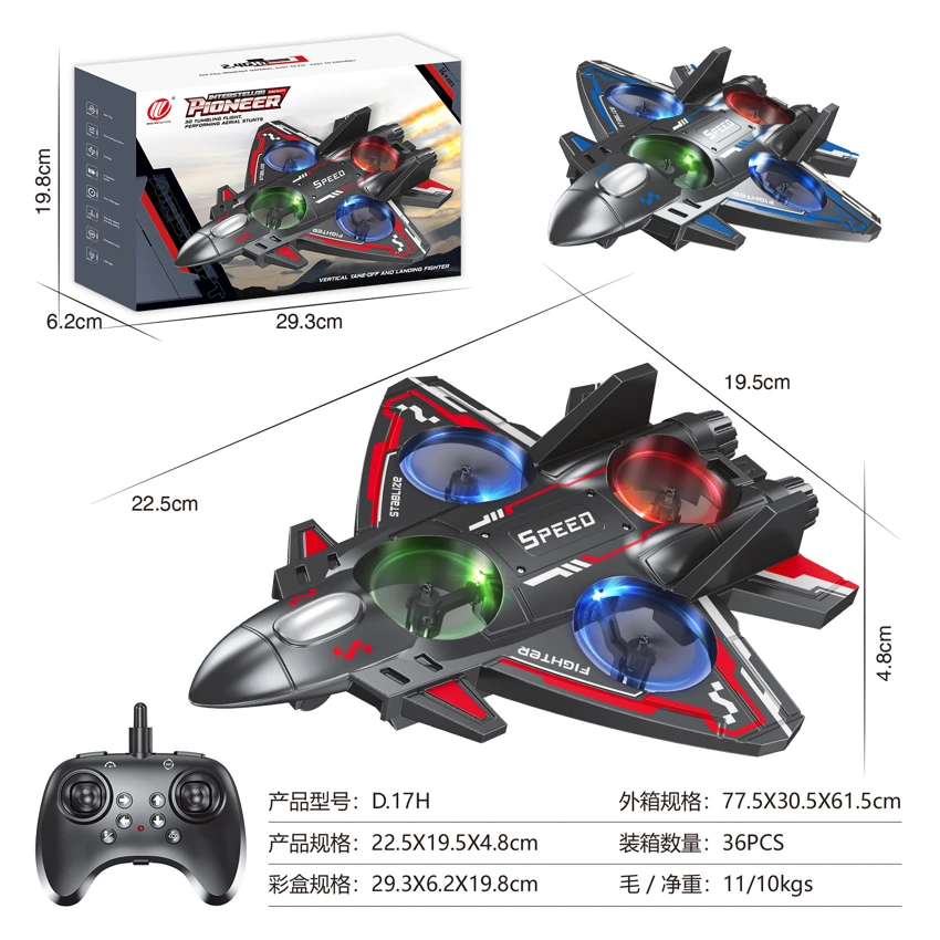 2.4G foam fighter quadcopter with altitude hold