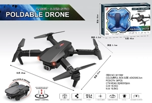 Novel folding, 2.4G Quadcopter, altitude hold with WIFI HD camera