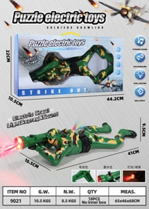 Camouflage Soldier Spray Music Crawler