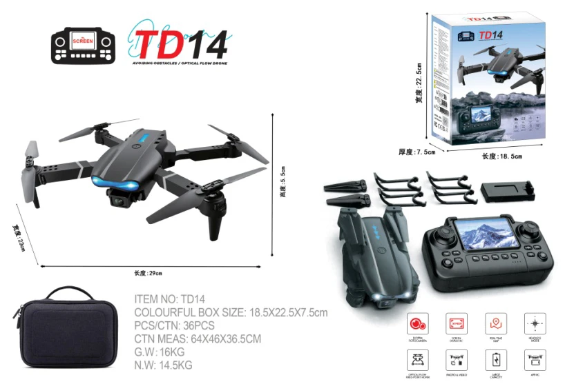 Dual-camera optical flow WiFi version