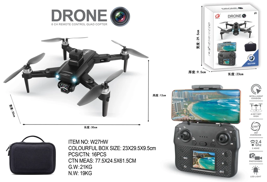 Novel foldable, 2.4G brushless motor quadcopter, remote control with display, altitude hold with WIFI dual cameras, optical flow positioning