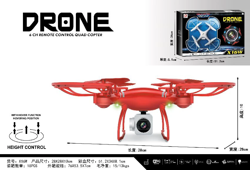 2.4G Quadcopter, altitude hold, with WIFI HD camera