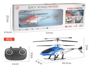 Remote Control Helicopter
