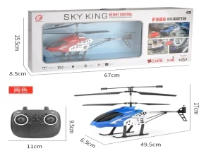 Remote Control Helicopter