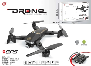 Innovative foldable, GPS, 5G Quadcopter, altitude hold with WIFI HD camera
