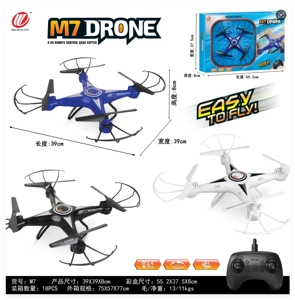 2.4G Quadcopter