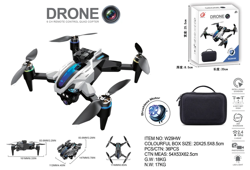 Novel foldable, 2.4G brushless motor quadcopter, altitude hold with WIFI dual cameras, optical flow positioning
