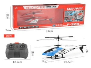 Remote Control Helicopter