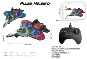 2.4G foam fighter quadcopter with altitude hold