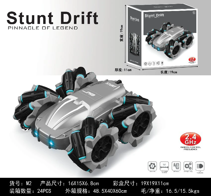 1:20 off-road double-sided stunt car