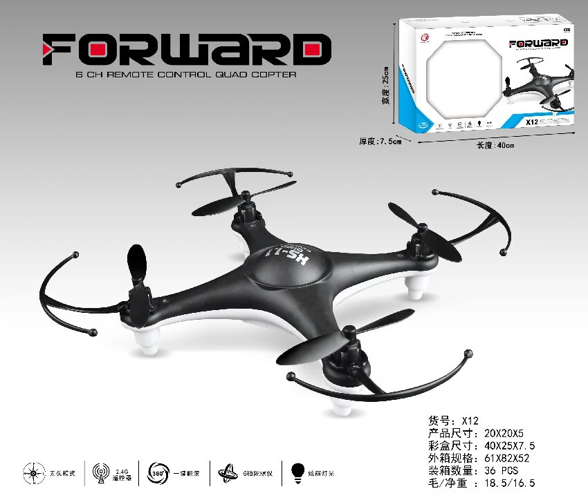 2.4G Quadcopter