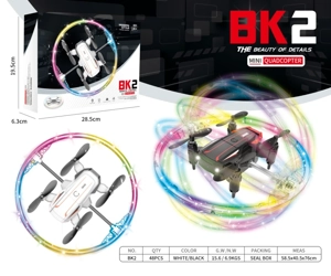 Colorful lights, stunt flips