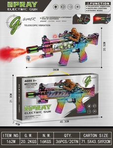 Spray Music Electric Gun