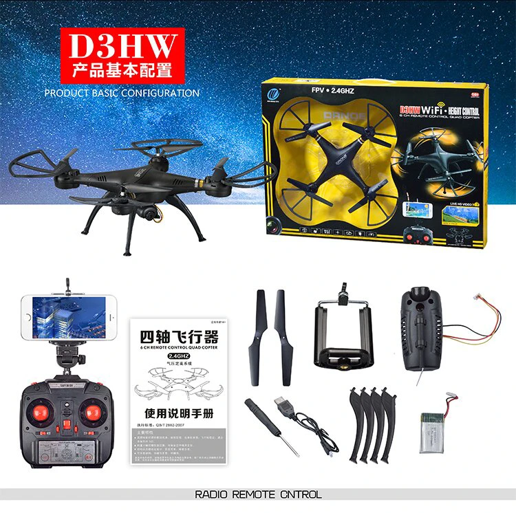 2.4G Quadcopter, with WIFI HD camera