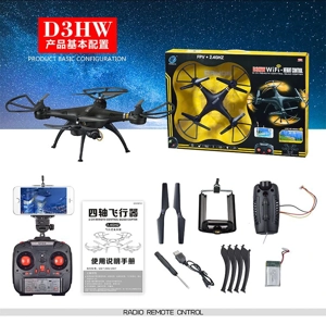 2.4G Quadcopter, with WIFI HD camera