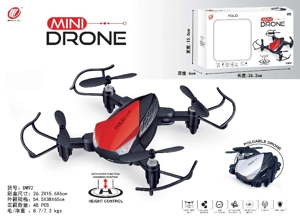 Innovative foldable, 2.4G Quadcopter, with barometer altitude hold