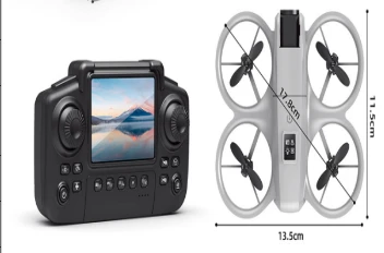 2.4G quadcopter with 2.4-inch screen, altitude hold, optical flow, dual cameras