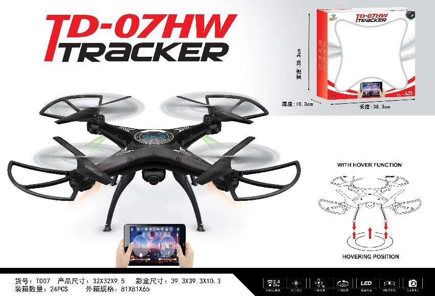 2.4G Quadcopter, altitude hold with WIFI HD camera