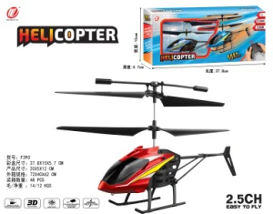 Remote Control Helicopter