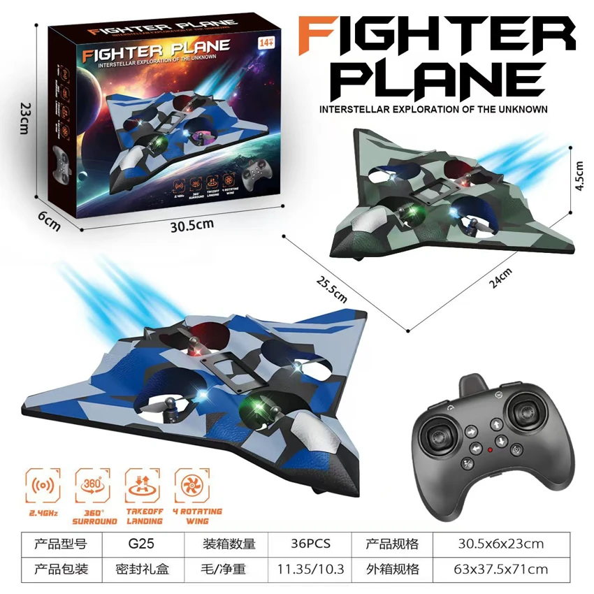 2.4G foam fighter quadcopter with altitude hold