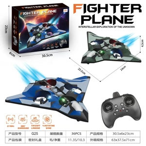 2.4G foam fighter quadcopter with altitude hold