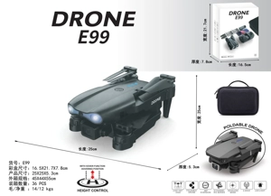 Novel folding, 2.4G quadcopter, altitude hold with WiFi HD single camera