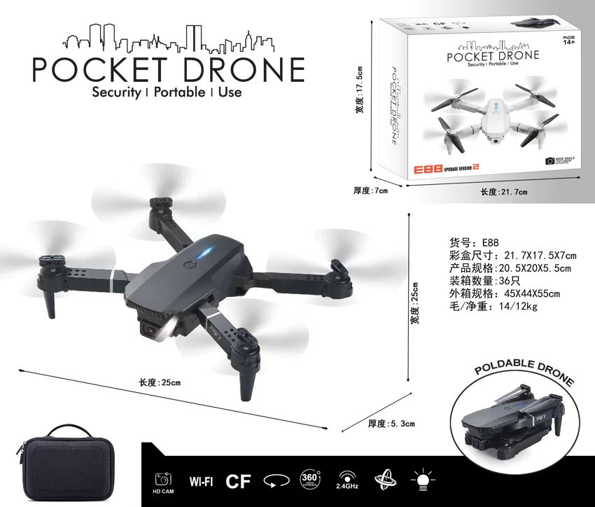 Novel foldable, 2.4G quadcopter, altitude hold with WIFI HD single camera