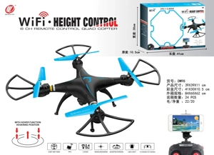 2.4G Quadcopter, altitude hold with camera