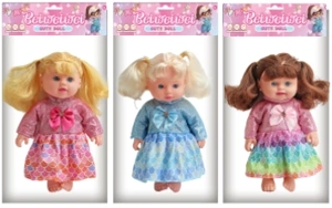 [Beiweiwei] 14-inch 30cm, 5 joints, hollow body, 3D real eyes, bent legs, floral dress expressive fat baby doll + 4-tone IC (AG132), 3 styles assorted