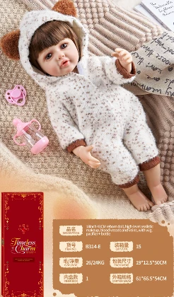 [Beiweiwei] 18-inch 43cm, 5 joints, vinyl body, 3D real eyes, white bear reborn baby doll with pacifier + feeding bottle