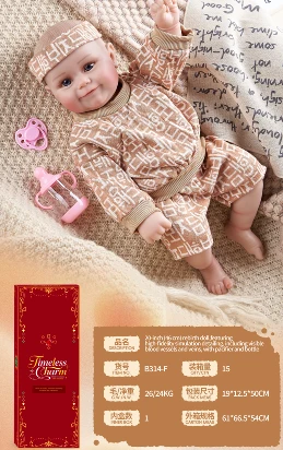 [Beiweiwei] 20-inch 46cm, 5 joints, vinyl body, 3D real eyes, smiling reborn baby doll with pacifier + feeding bottle