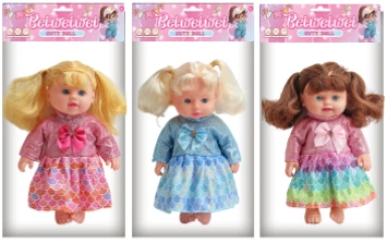 [Beiweiwei] 14-inch 30cm, 5 joints, vinyl body, 3D real eyes, bent legs, floral dress expressive fat baby doll + 4-tone IC (AG132), 3 styles assorted