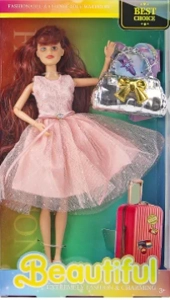 [Beiweiwei] 11-inch, 11 joints, solid body, printed eyes, fashion exquisite pink gown Barbie doll + bag