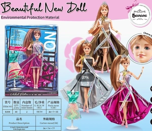 [Beiweiwei] 11-inch, 11 joints, solid body, printed eyes, fashion exquisite Barbie doll with crown + scepter + dress, assorted styles
