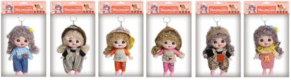6-inch 15cm, 13 joints, solid body, expressive face, fashion cute big-face loli doll + keychain, assorted styles