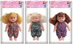 [Beiweiwei] 14-inch 30cm, 5 joints, vinyl body, 3D real eyes, bent legs, floral outfit expressive fat baby doll + 4-tone IC (AG132), 3 styles assorted