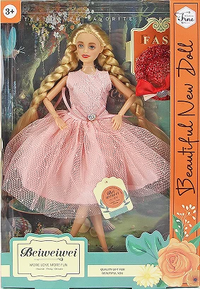 [Beiweiwei] 11-inch, 11 joints, solid body, printed eyes, fashion exquisite double braids Barbie doll + hat