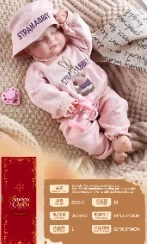 [Beiweiwei] 20-inch 46cm, 5 joints, vinyl body, closed eyes, pink sweatshirt reborn baby doll with pacifier + feeding bottle