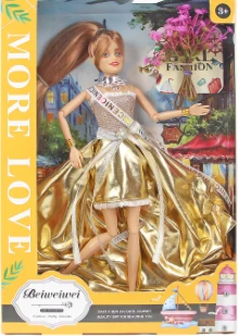 [Beiweiwei] 11-inch, 11 joints, solid body, printed eyes, fashion exquisite golden gown Barbie doll + bouquet