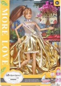[Beiweiwei] 11-inch, 11 joints, solid body, printed eyes, fashion exquisite golden gown Barbie doll + bouquet